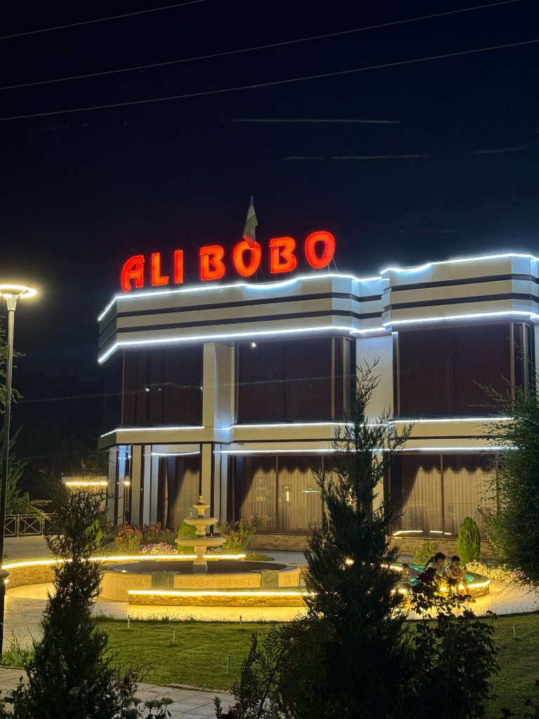 Ali Bobo