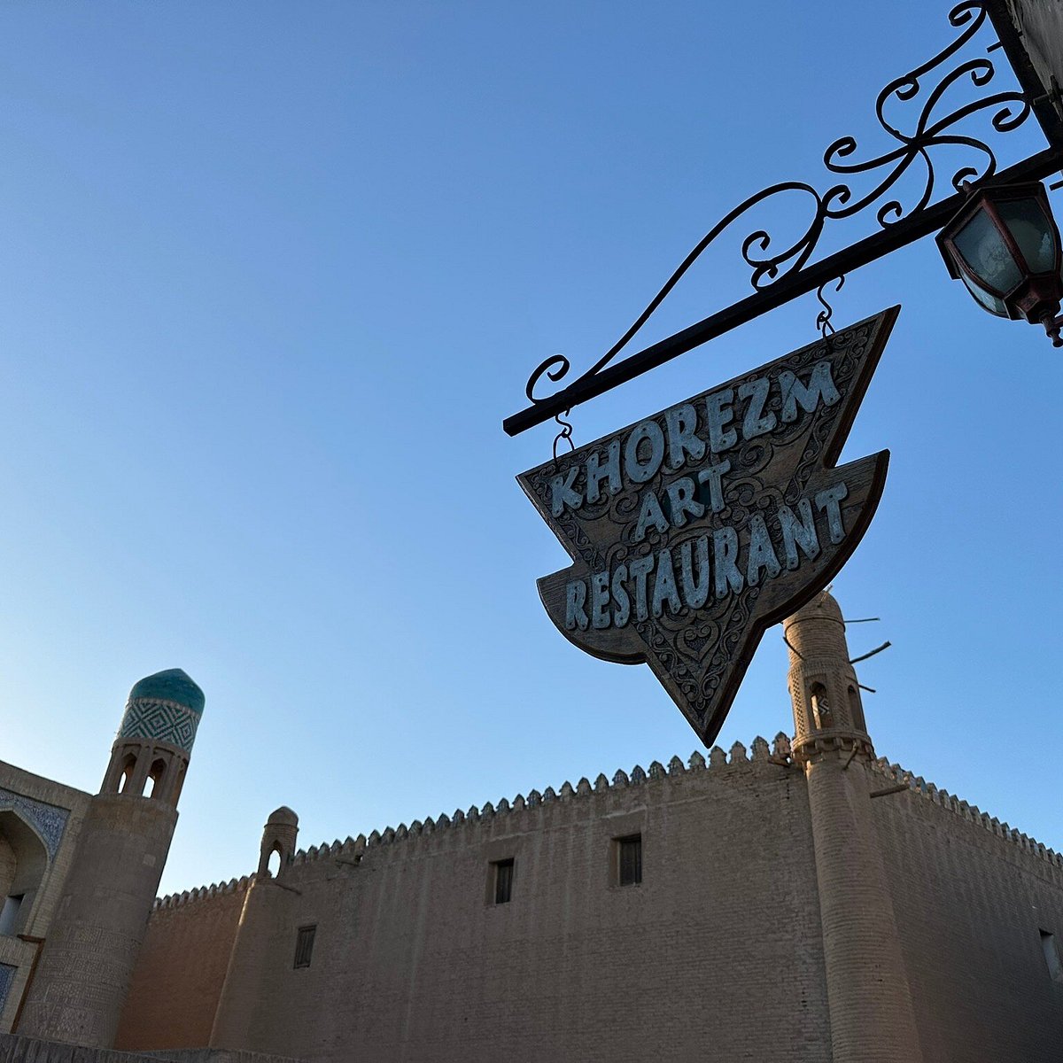 Khorezm Art Restaurant
